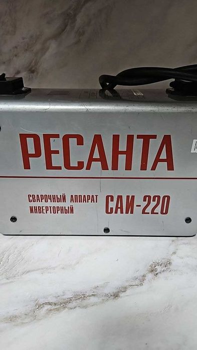 Сварочный аппарат  Ресанта  САИ-220 Петропавловск СИТИ 768843