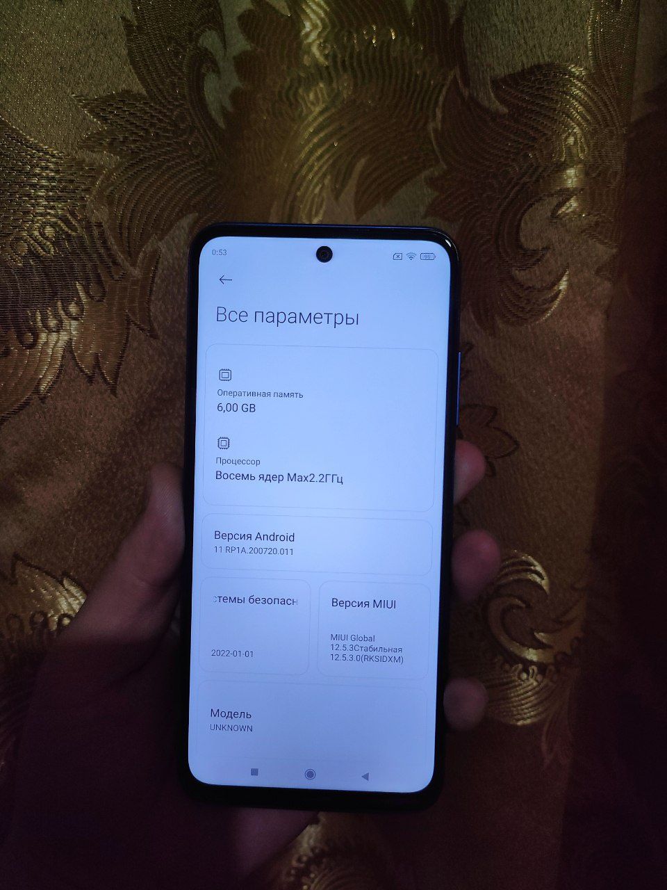 Redmi note 10 5G