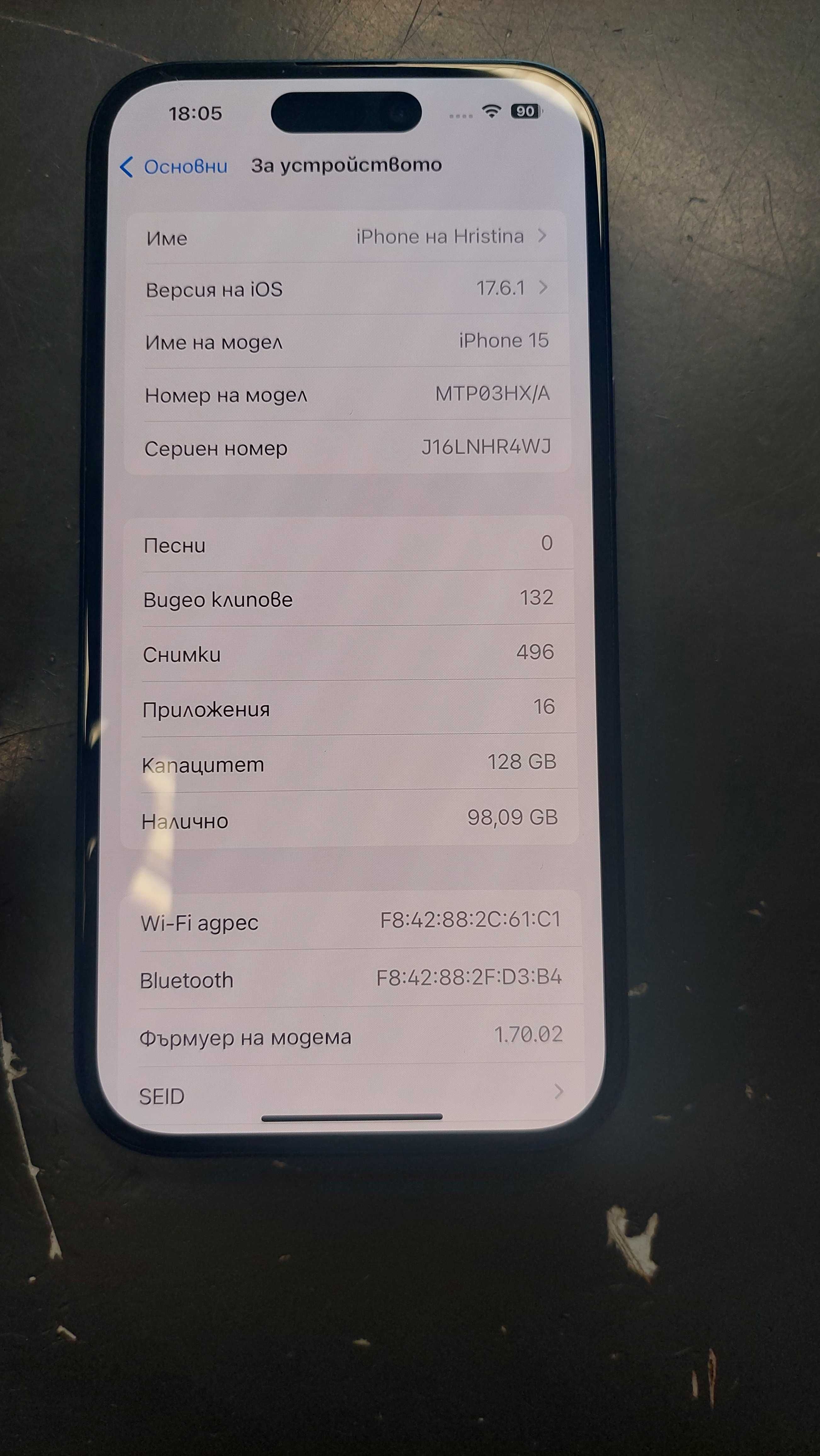 Iphone 15 128GB 100% batt