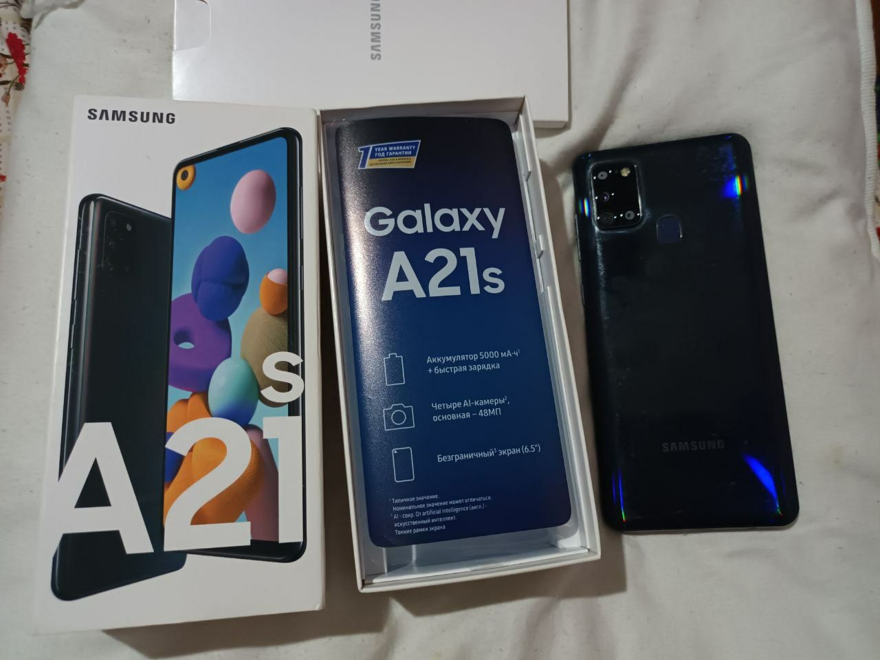 Samsung galaxy A 21 S