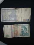 Vand bacnote vechi