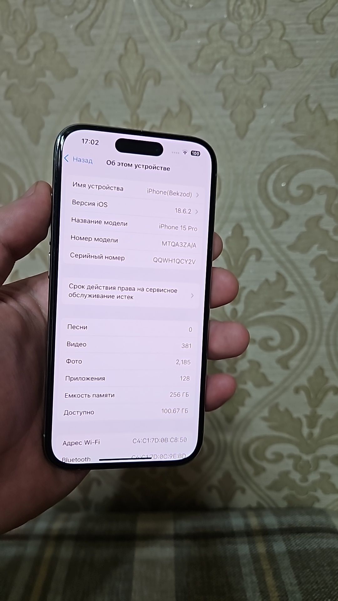Iphone 15 pro ,256 gb sotiladi!