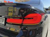 Чисто нови фейслифт стопове с лого БМВ за BMW G30