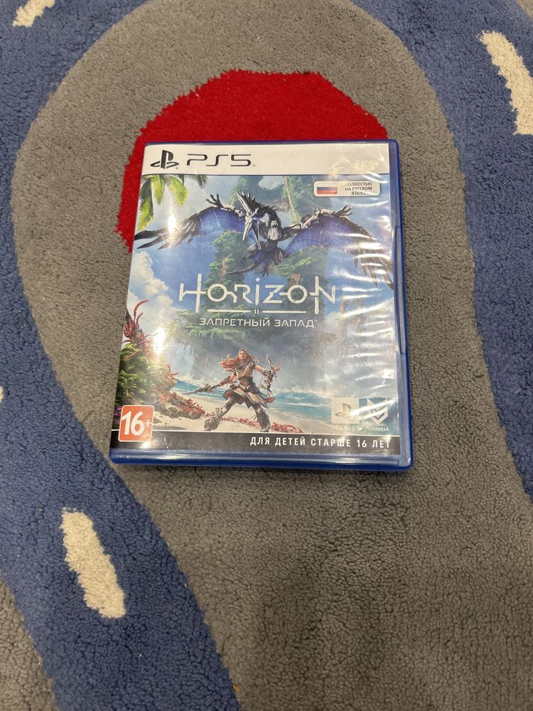 Horizon запретный запад