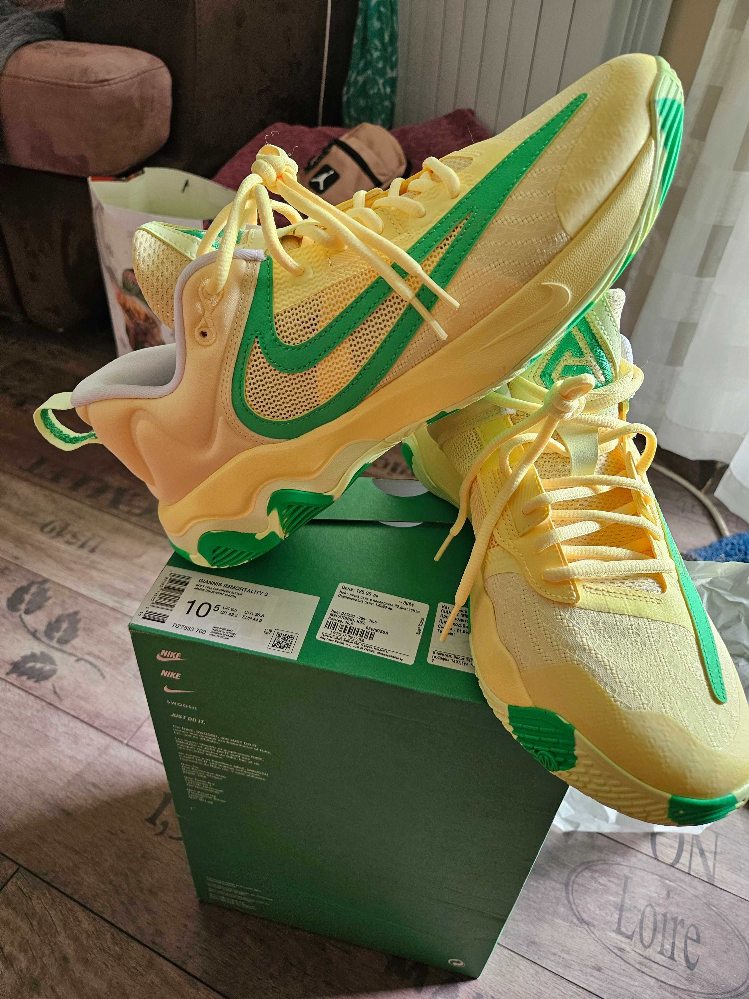 Nike Giannis immortality 3 номер 44.5