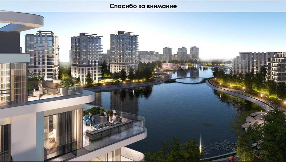 Выгодная 2-комнатная квартира с большой скидкой — успей купить! (XS)