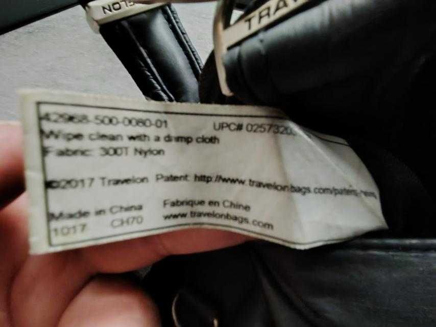 Продавам чанта мъжка Травелон