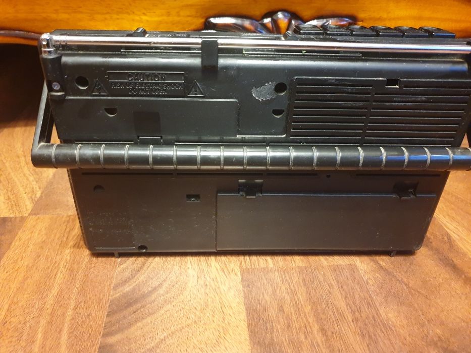 Radio casetofon  vintage portabil Philips D7170