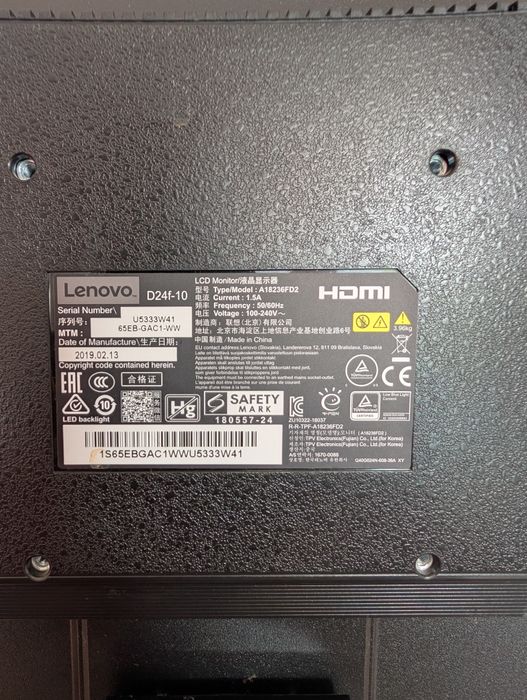 144 full HD Gaming monitor / Геймърски монитор