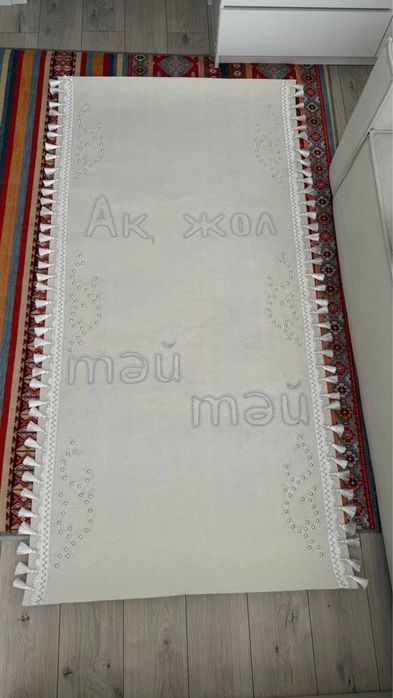 Продам набор тусау кесер