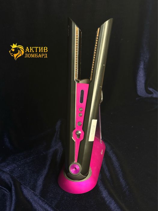 Dyson утюжок/Актив Ломбард