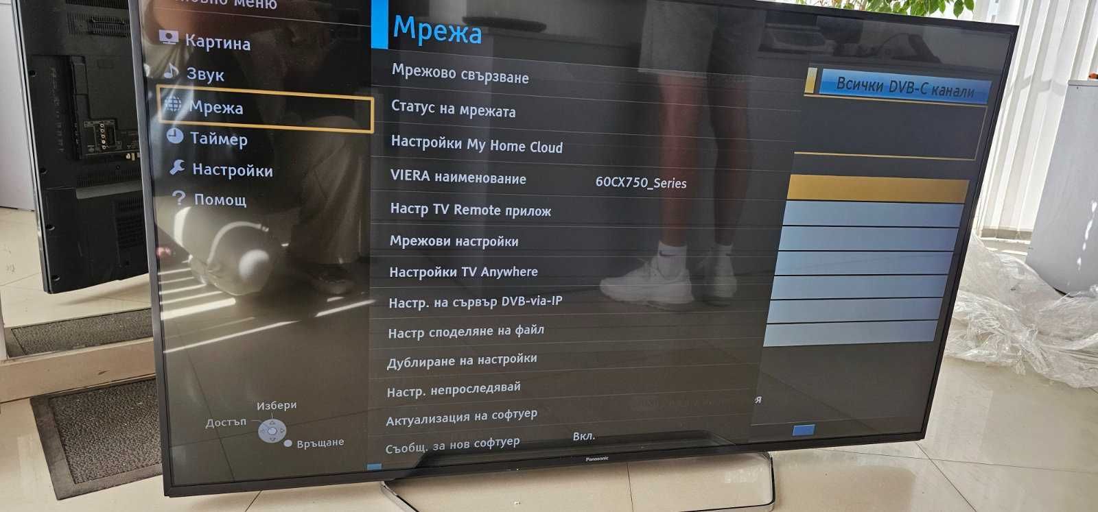 Panasonic 60'' 4K ULTRA HD IPS  LCD model TX-60CXW754-топ състояние!