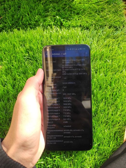 Mi 10t pro 5g 12/256