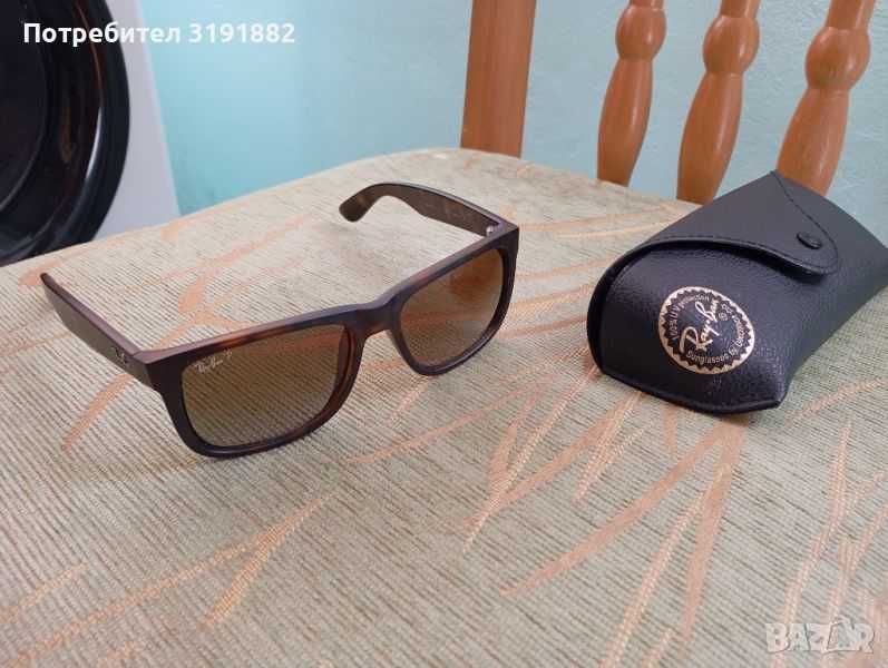 Мъжки слънчеви очила Рейбан (Ray ban)