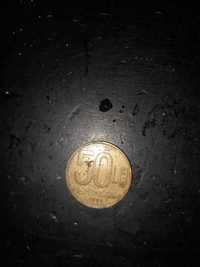 Moneda 50 lei din 1991