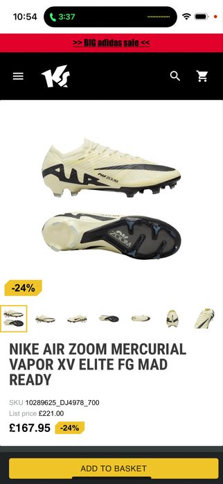 Бутонки Nike air zoom mercurial vapor 40н.
