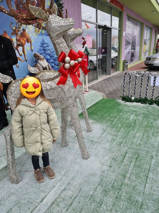 Якенце на Reserved 110см