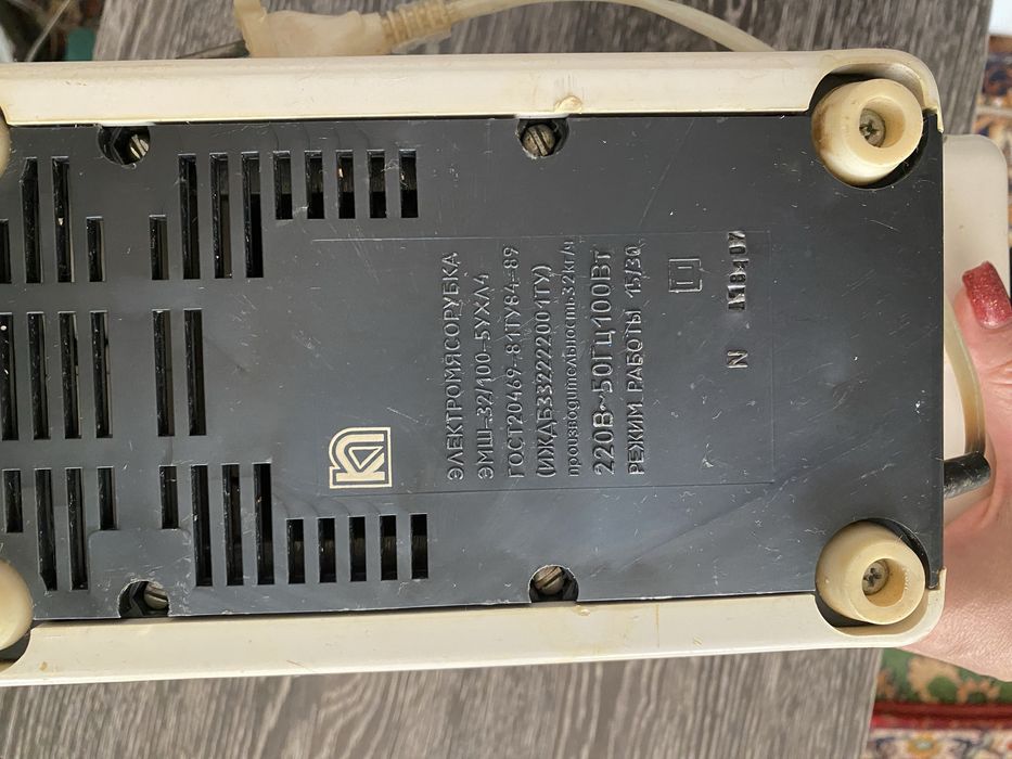 Продам мясорубку