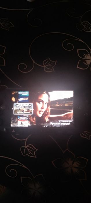 Psp куп ишлатилмаган