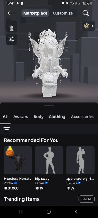 Аккаунт в роблокс с войсом