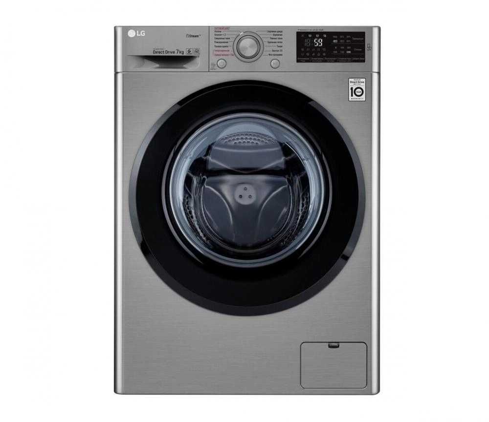 Стиральная машина LG F2M5HS6S 7 Кг наличные рассрочка перечисление дос