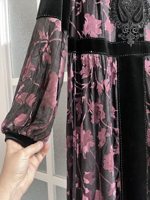 Турецкий куйлак