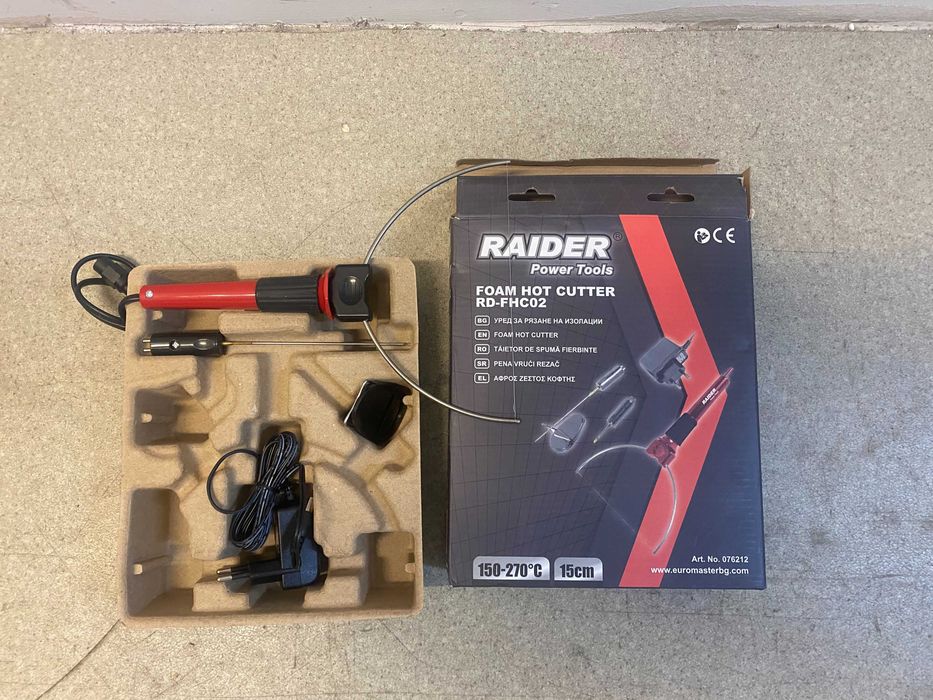 Уред за рязане на изолации 15cm 150-270°C /R20 Винтоверт/R20 Прободен