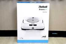 iRobot Mop Robot Braava Jet M6 SIGILAT cel mai bun model
