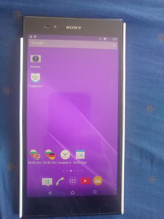 Sony Experia Z Ultra