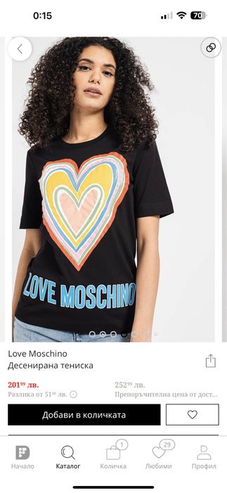 Love Moschino дамска тениска