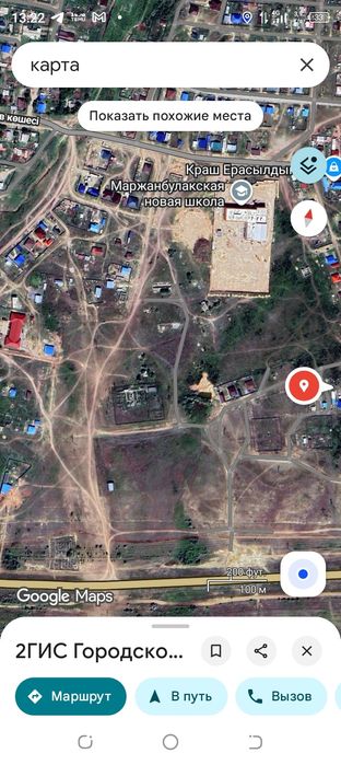 Продам недостроенный дом