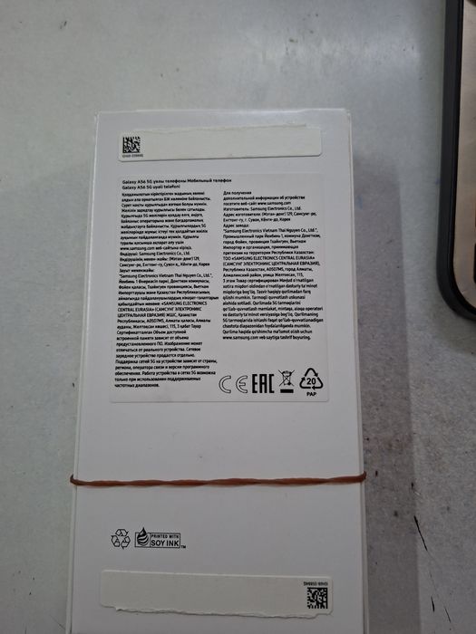 Samsung a56 8..256 oq srochno