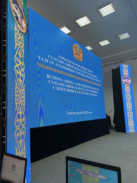 LED экран, лед экран, лэд экран