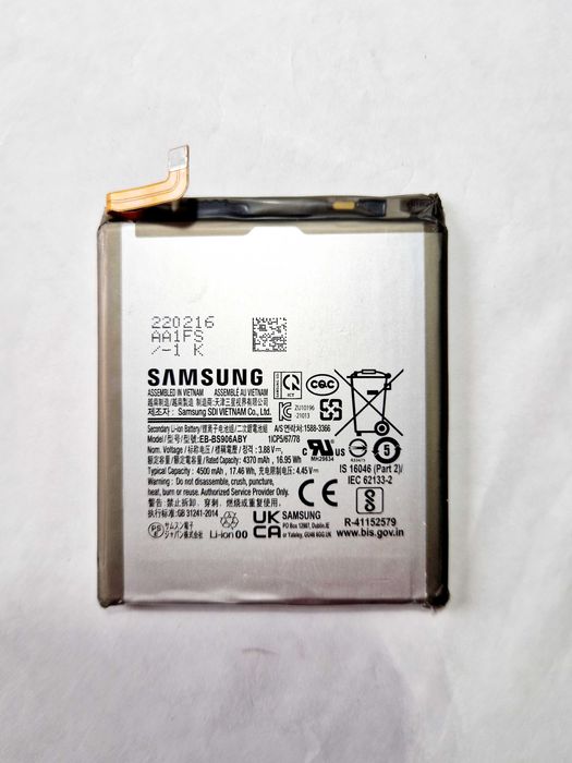 Baterie/Acumulator Samsung S22+ S906 EB-BS906ABY 4500mAh - original