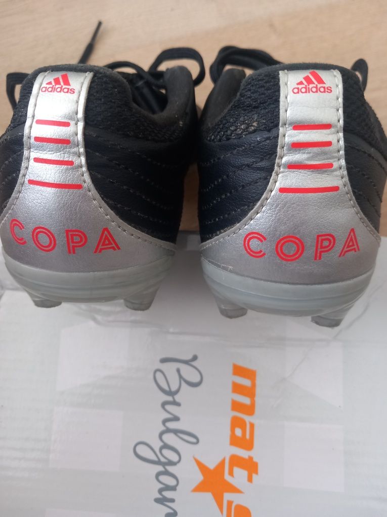 Стоножки Adidas Copa