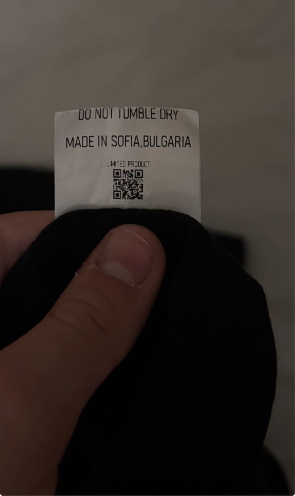 Тениска на Призрак