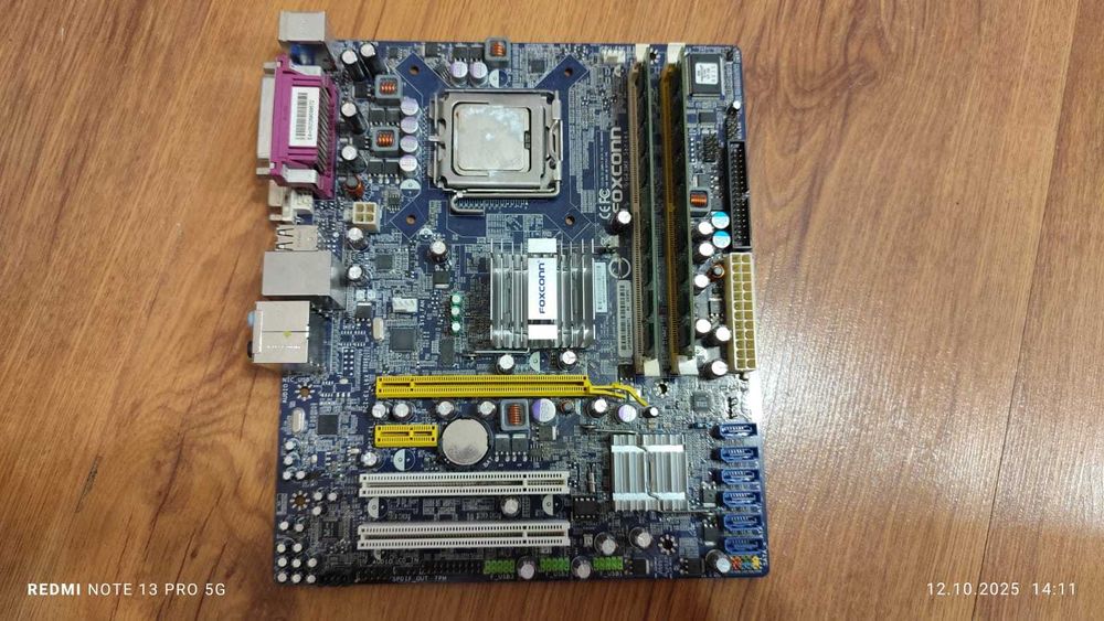 Материнская плата 4 ядра. intel (R) Core 2 Quad Q8400