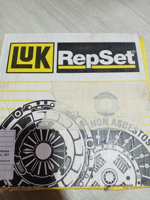 Продам сцепление