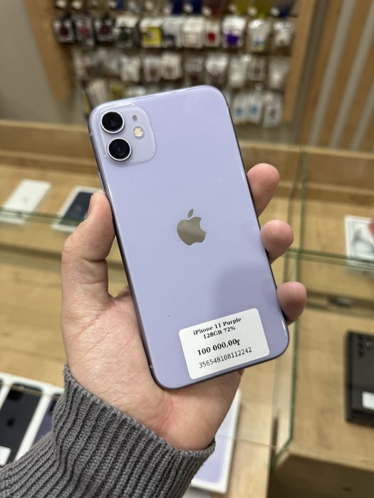iPhone 11 Purple 128GB 72%