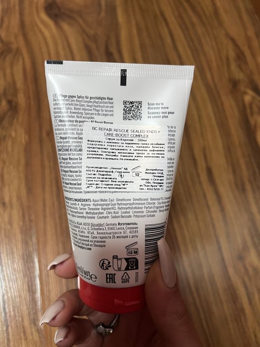BC Bonacure Repair Rescue Schwarzkopf регенериращ балсам за коса