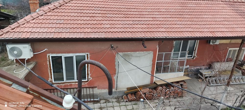 Промоция до Коледа нова цена 120000 хиляди лева