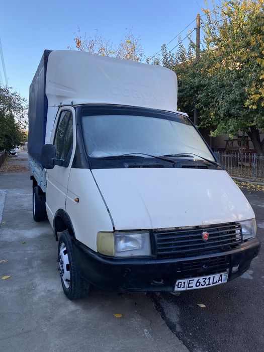 Газель сотилади.