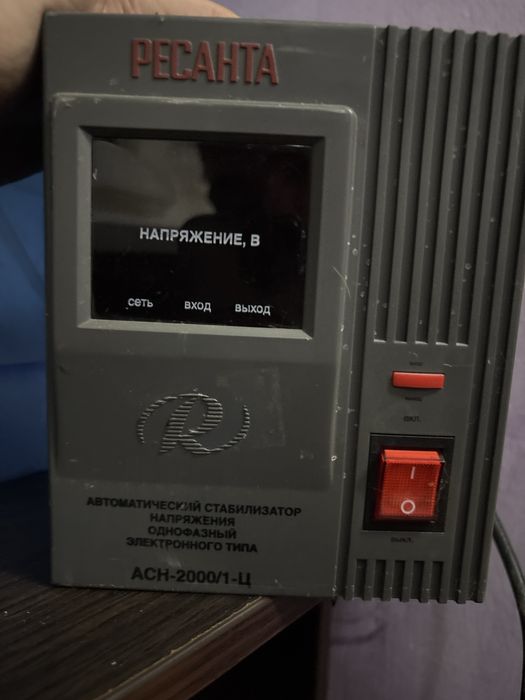 Стабилизатор напряжения РЕСАНТА АСН-2000/1-Ц