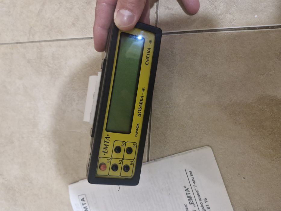 Таксиметров Касов Апарат