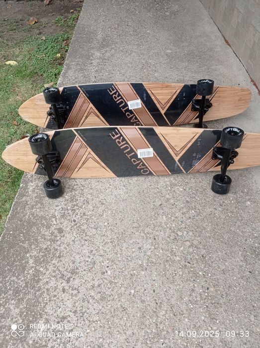 Скеит бордове 2 бр.