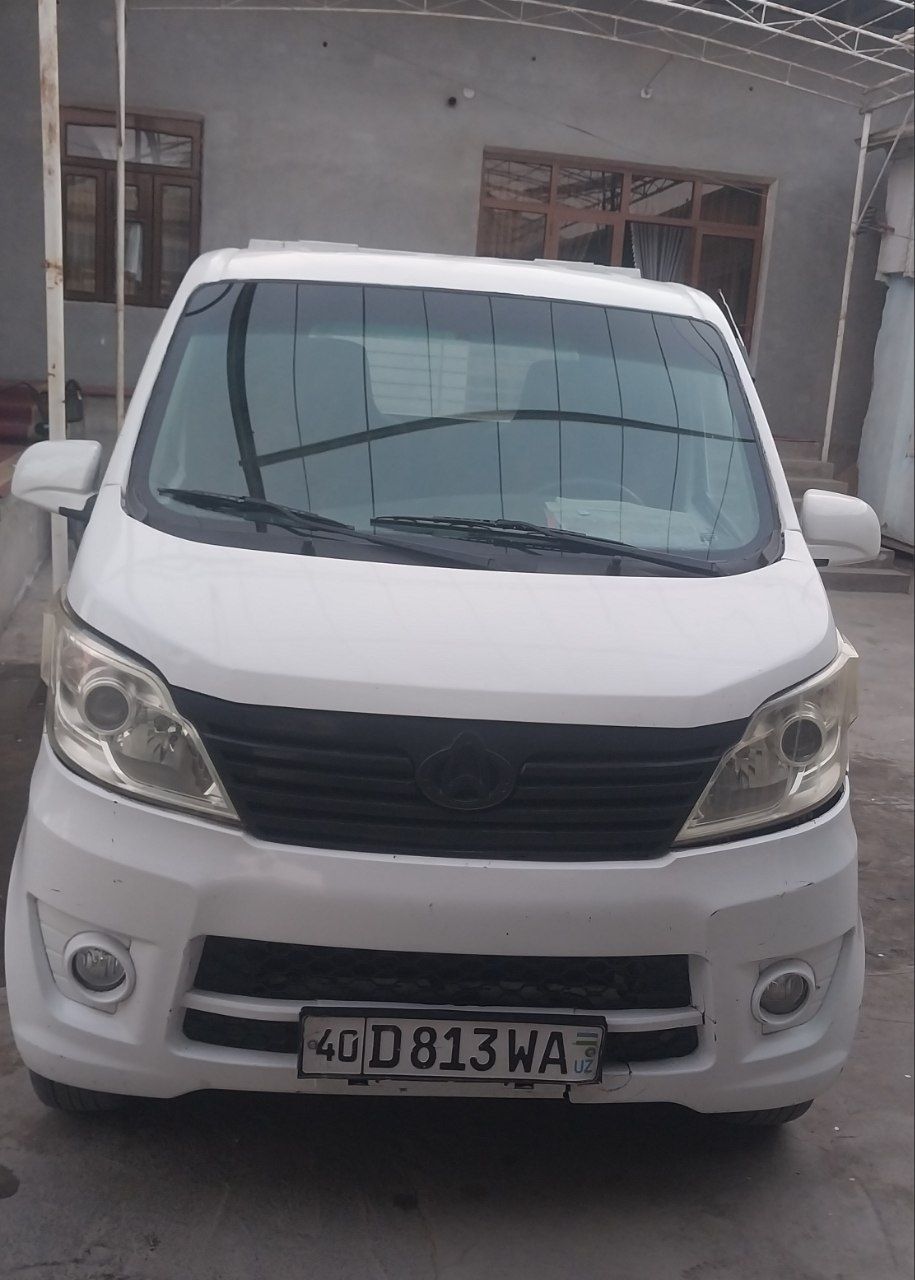 Changan 69 talik