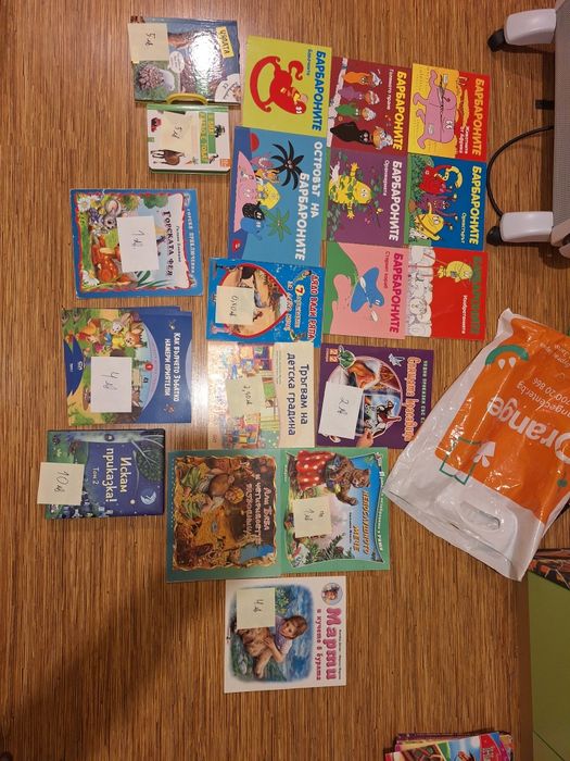 Детски книжки,голям избор