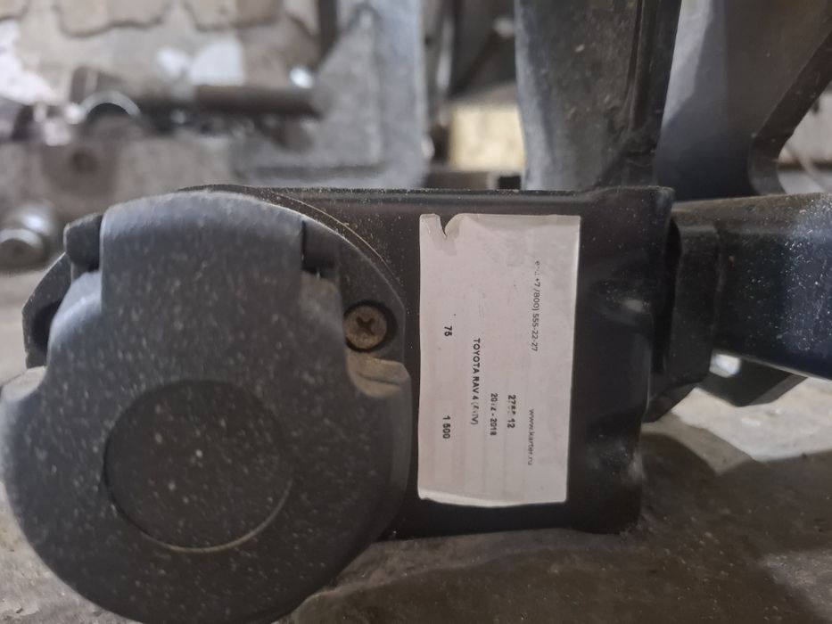 Продам фаркоп раф 4 2013/2018