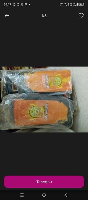 Murskoy jenski kojeni zimniy mexchalik perchatki