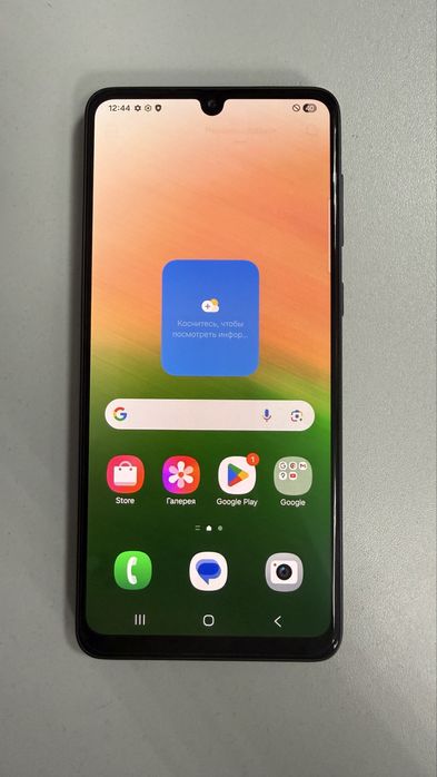 Samsung Galaxy A33 128 gb (Лисаковск ТД «Керуен» лот: 808270)
